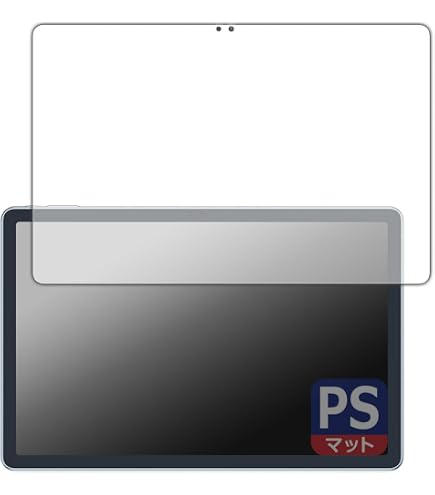 Amazon | PDA工房 ALLDOCUBE iPlay 60 Pad Pro 対応 Crystal Shield
